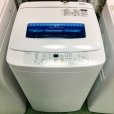 画像1: 2014年製　ハイアール　全自動洗濯機　4.2kg  (1)