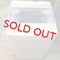 2019年製　ハイアール　全自動洗濯機　5.5kg 