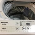 画像3: 2018年製　パナソニック　全自動洗濯機　5.0kg  (3)