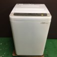 画像1: 2019年製　パナソニック　全自動洗濯機　5.0kg  (1)