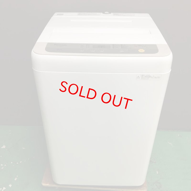 画像1: 2019年製　パナソニック　全自動洗濯機　5.0kg 