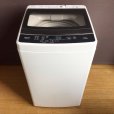 画像1: 2019年製　AQUA　全自動洗濯機　5.0kg  (1)