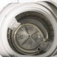 画像2: 2018年製　ハイアール　全自動洗濯機　4.5kg  (2)