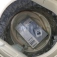 画像2: 2019年製　日立　全自動洗濯機　5.0kg  (2)