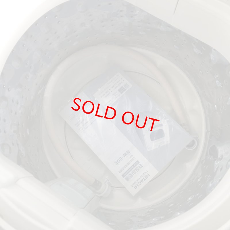 画像2: 2019年製　日立　全自動洗濯機　5.0kg 