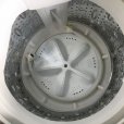画像2: 2020年製　ヤマダ電機　全自動洗濯機　4.5kg  (2)
