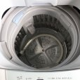 画像2: 2015年製　ハイアール　全自動洗濯機　5.0kg  (2)