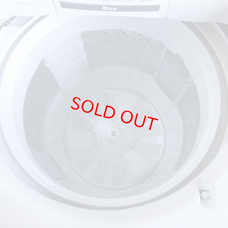 画像2: 2020年製　パナソニック　全自動洗濯機　7.0kg 　
