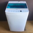 画像1: 2016年製　ハイアール　全自動洗濯機　4.5kg  (1)