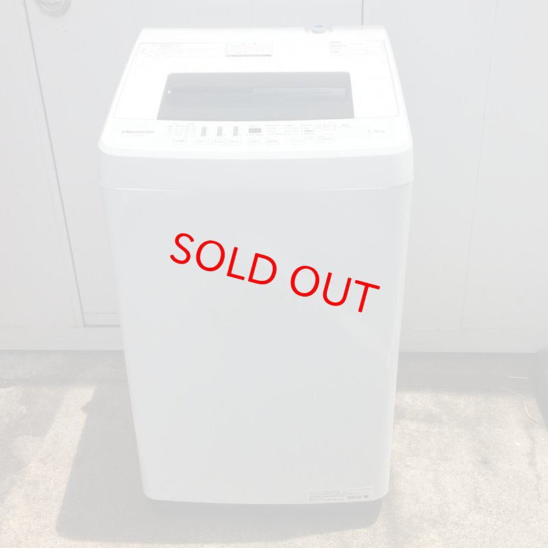 画像1: 2019年製　ハイセンス　全自動洗濯機　4.5kg 