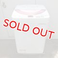 2017年製　シャープ　全自動洗濯機　6.0kg 