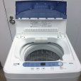 画像5: 2016年製　ヤマダ電機　全自動洗濯機　5.0kg 