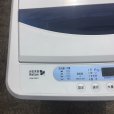 画像3: 2016年製　ヤマダ電機　全自動洗濯機　5.0kg 