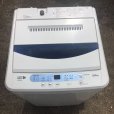 画像2: 2016年製　ヤマダ電機　全自動洗濯機　5.0kg  (2)