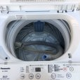 画像6: 2018年製　パナソニック　全自動洗濯機　5.0kg 　