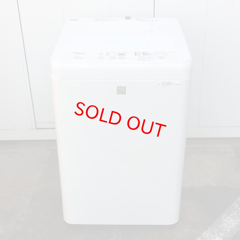 画像1: 2018年製　パナソニック　全自動洗濯機　5.0kg 　