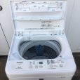 画像5: 2018年製　パナソニック　全自動洗濯機　5.0kg 　