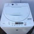 画像2: 2018年製　シャープ　全自動洗濯機　4.5kg  (2)