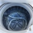 画像6: 2018年製　シャープ　全自動洗濯機　4.5kg 