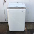 画像1: 2016年製　パナソニック　全自動洗濯機　6.0kg 　 (1)