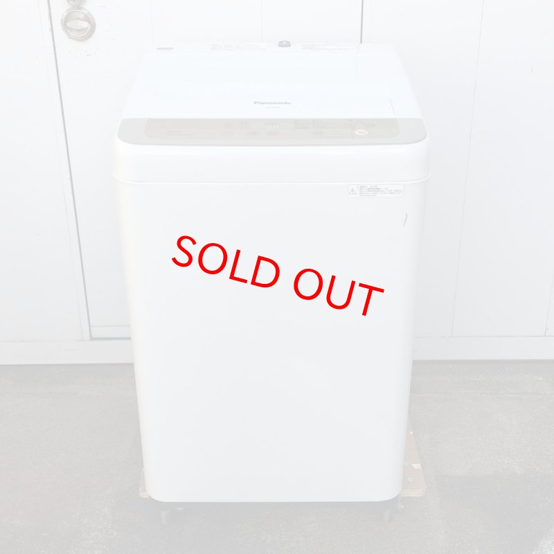 画像1: 2016年製　パナソニック　全自動洗濯機　6.0kg 　