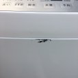 画像8: 2017年製　シャープ　全自動洗濯機　6.0kg 