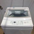 画像2: 2019年製　ニトリ　全自動洗濯機　6.0kg  (2)