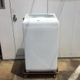 画像1: 2019年製　ニトリ　全自動洗濯機　6.0kg  (1)