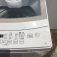 画像4: 2019年製　ニトリ　全自動洗濯機　6.0kg 