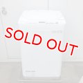 2019年製　シャープ　全自動洗濯機　7.0kg 