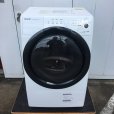 画像1: 2021年製　シャープ　ドラム式洗濯乾燥機　7.0kg  (1)