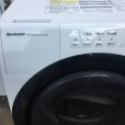 画像2: 2021年製　シャープ　ドラム式洗濯乾燥機　7.0kg  (2)