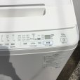画像4: 2022年製　日立　全自動洗濯機　10kg 