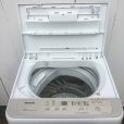 画像5: 2020年製　パナソニック　全自動洗濯機　5.0kg 　
