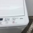 画像4: 2021年製　ヤマダ電機　全自動洗濯機　6.0kg 
