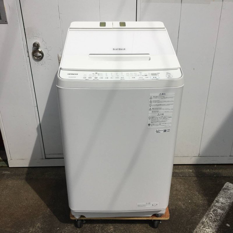 画像1: 2022年製　日立　全自動洗濯機　10kg 