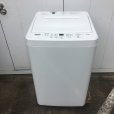 画像1: 2021年製　ヤマダ電機　全自動洗濯機　6.0kg  (1)