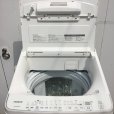 画像6: 2022年製　日立　全自動洗濯機　10kg 