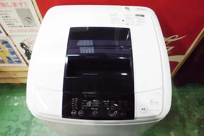 2014年製 ハイアール 全自動洗濯機 5.0kg - B-Market