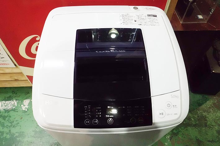 2015年製 ハイアール 全自動洗濯機 5.0kg - B-Market
