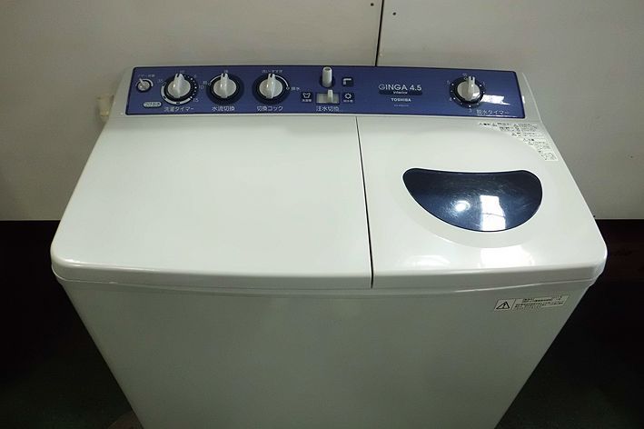 2011年製 東芝 2槽式洗濯機 4.5kg - B-Market