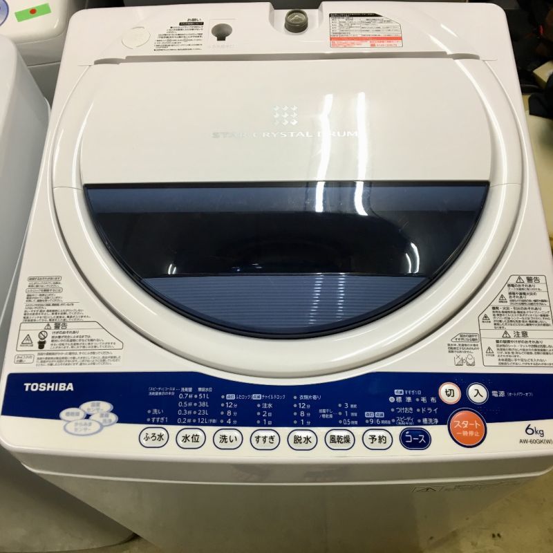 2012年製 東芝 全自動洗濯機 6.0kg - B-Market