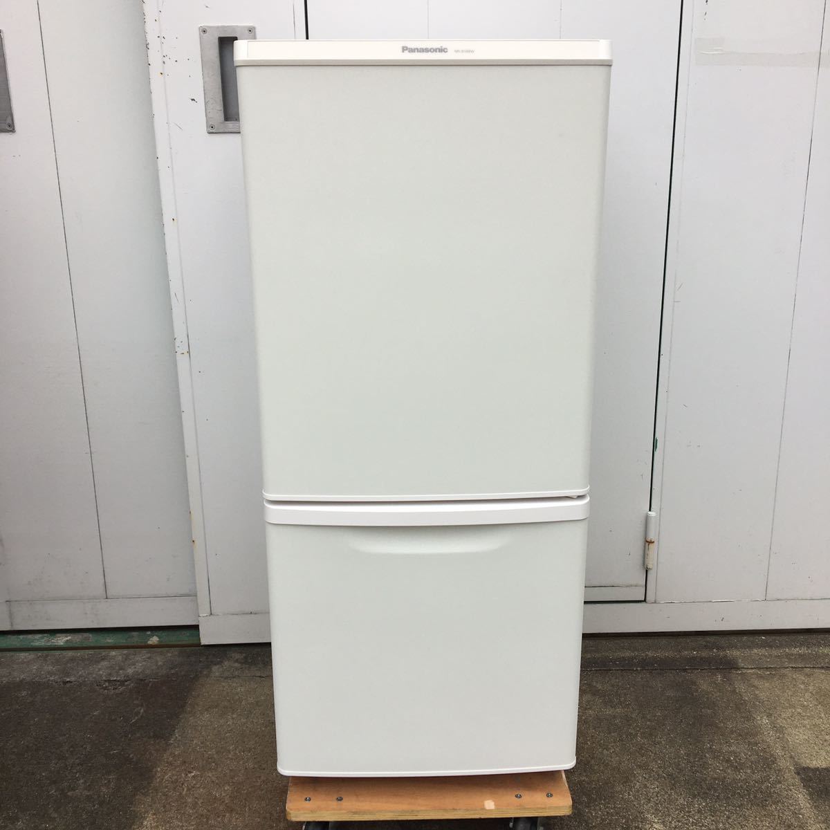 2018年製　パナソニック　2ドア冷蔵庫　138L