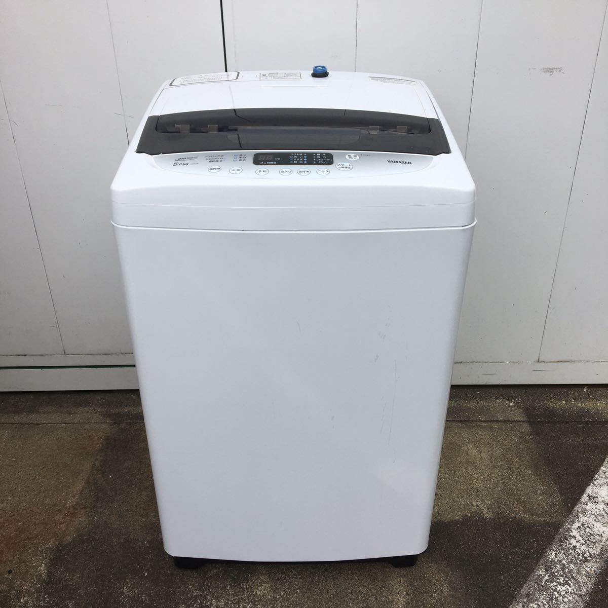 2019年製　ヤマゼン　全自動洗濯機　5.0kg 