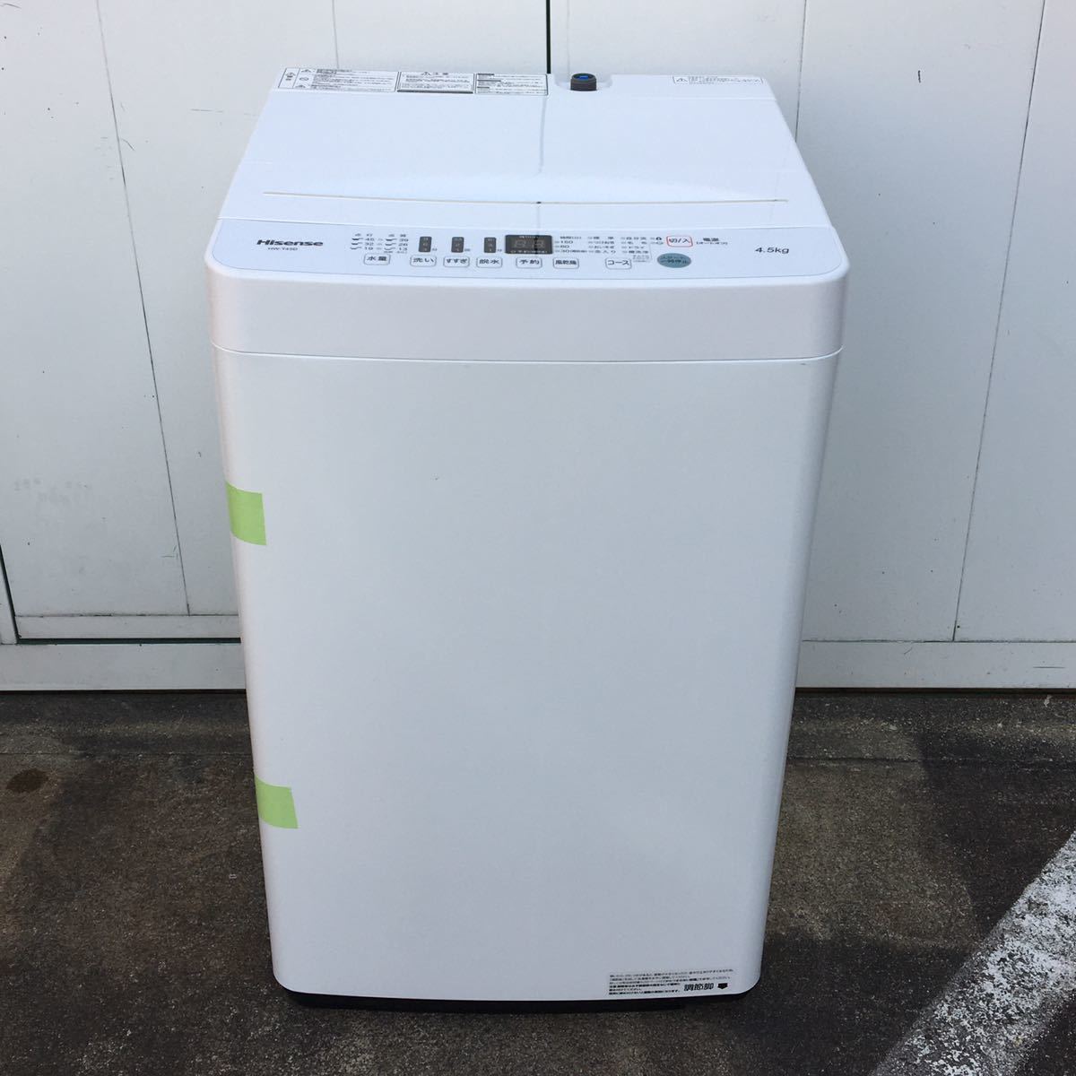 2019年製　ハイセンス　全自動洗濯機　4.5kg 