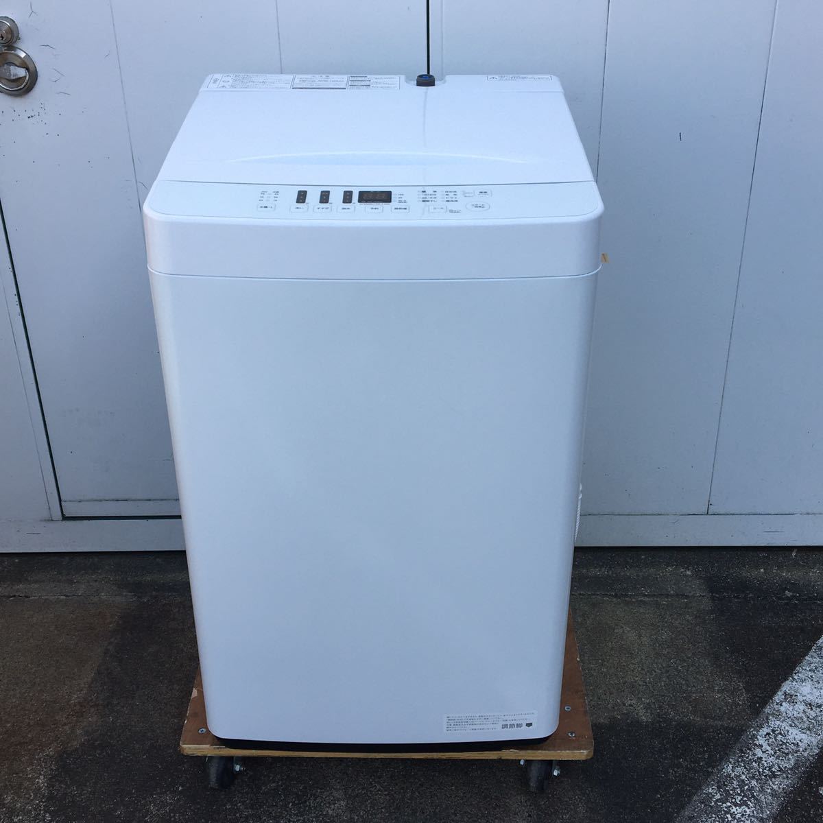 2020年製　ハイセンス　全自動洗濯機　5.5kg 