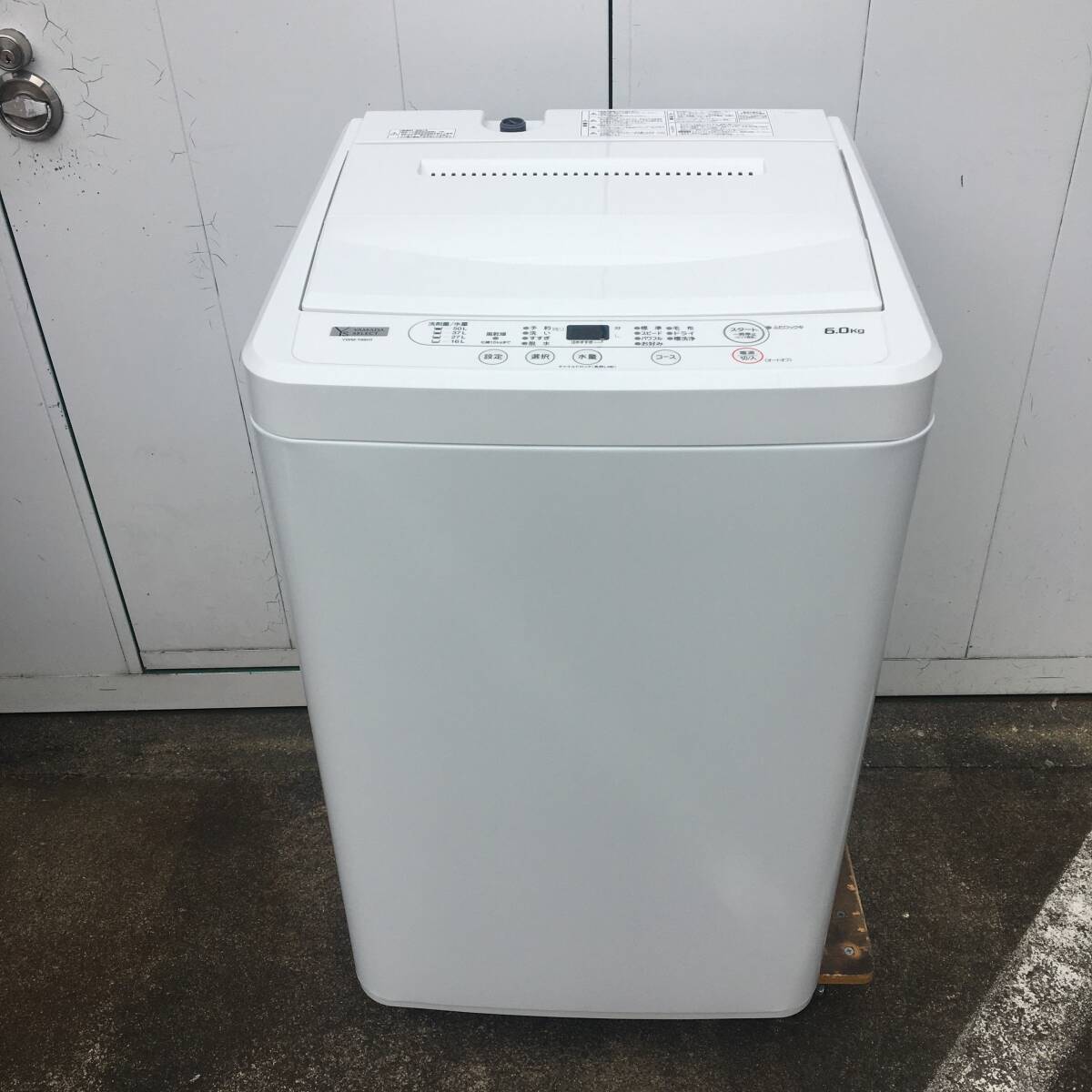 2021年製　ヤマダ電機　全自動洗濯機　6.0kg 
