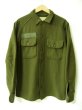 画像1: 70's　U.S　ARMY　ウールシャツ　SIZE S (1)