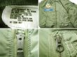 画像3: 80's　USAF　MA-1 フライトジャケット　SIZE M (3)