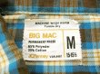 画像3: 70's　BIG MAC 半袖チェックシャツ　SIZE M (3)